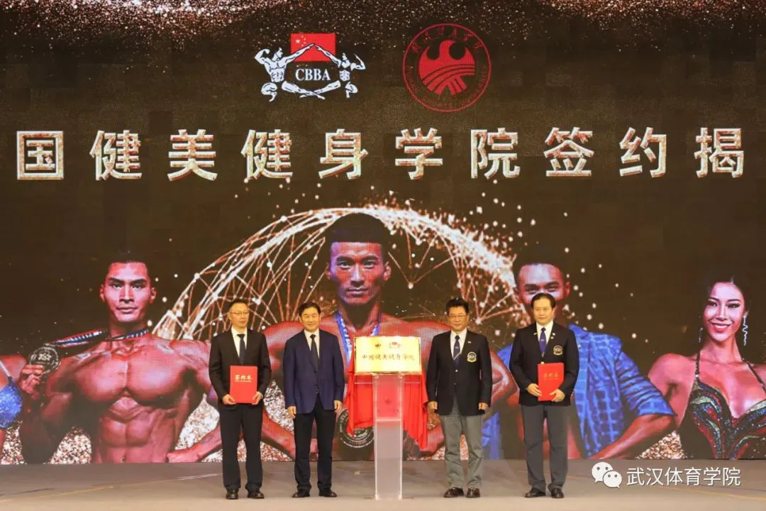 大学生球员如何应对季后赛压力_2